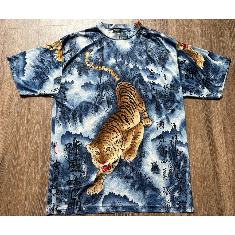 Vintage 90s No Contest Ringo Sport Shirt Mens XL Blue Tiger Y2K